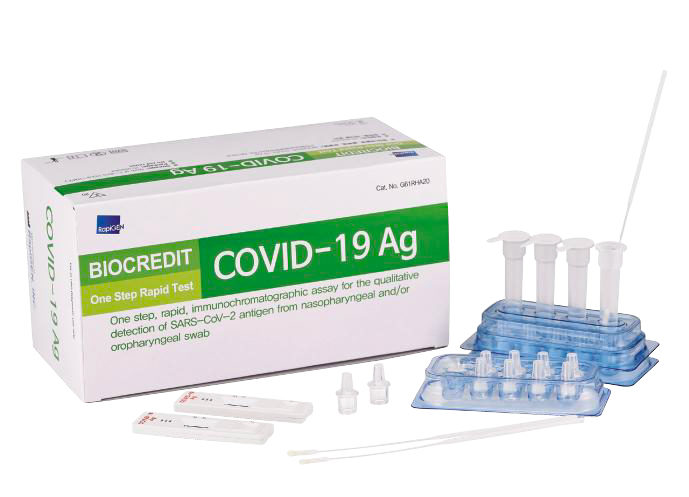 Leaflet_Biocredit Ag_Antigen-2