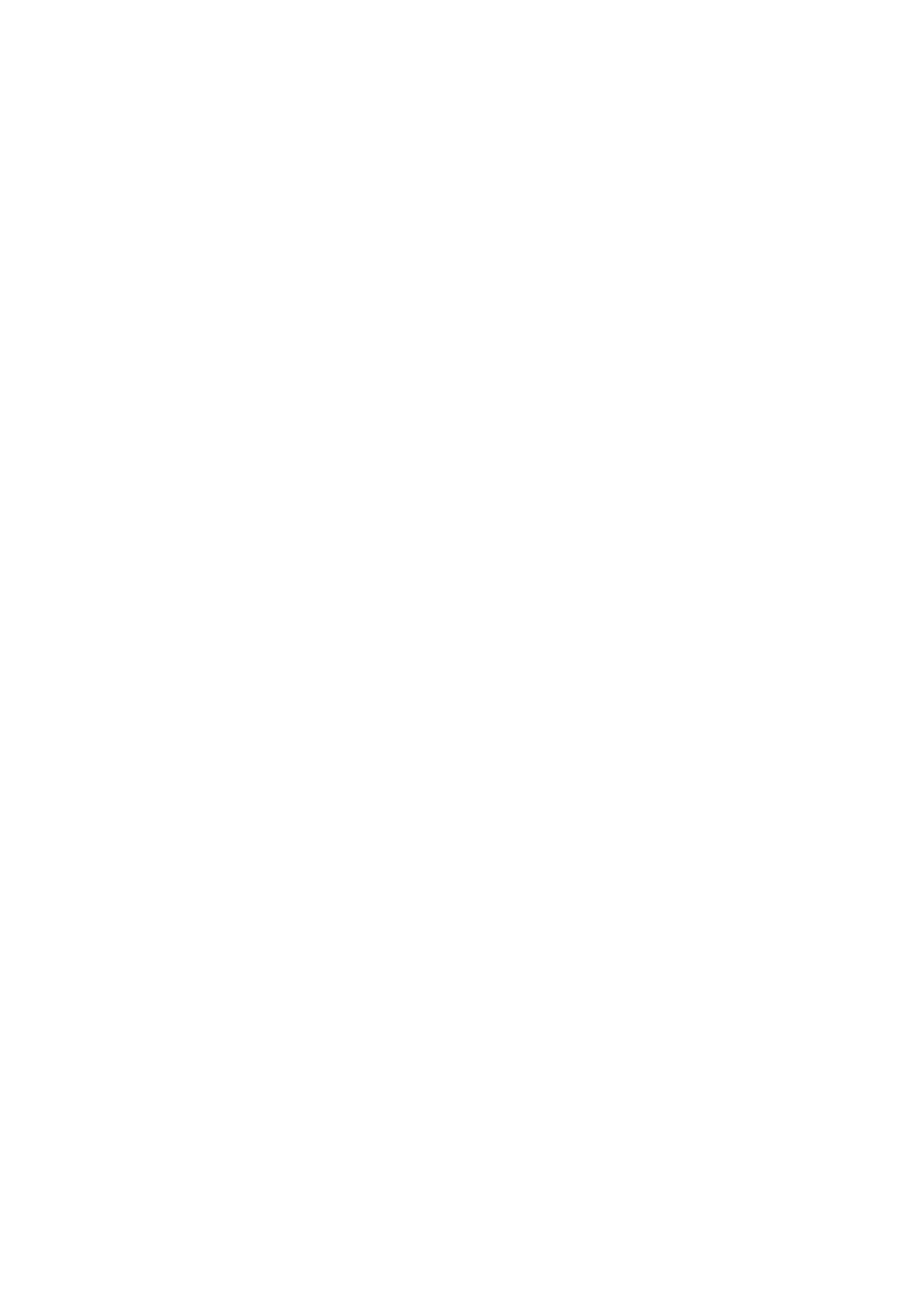 logo TM white